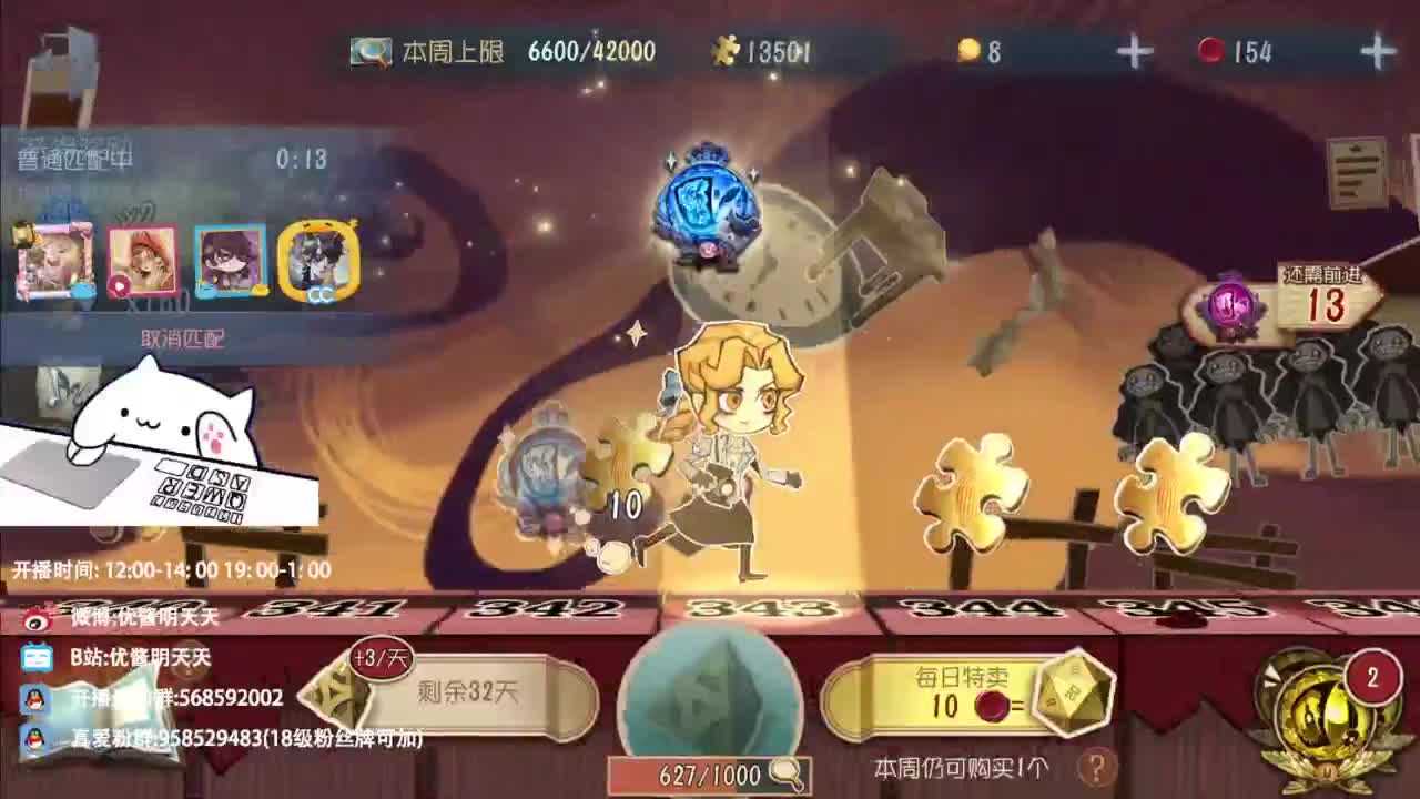 忄生感声优 在线宠粉 第11段