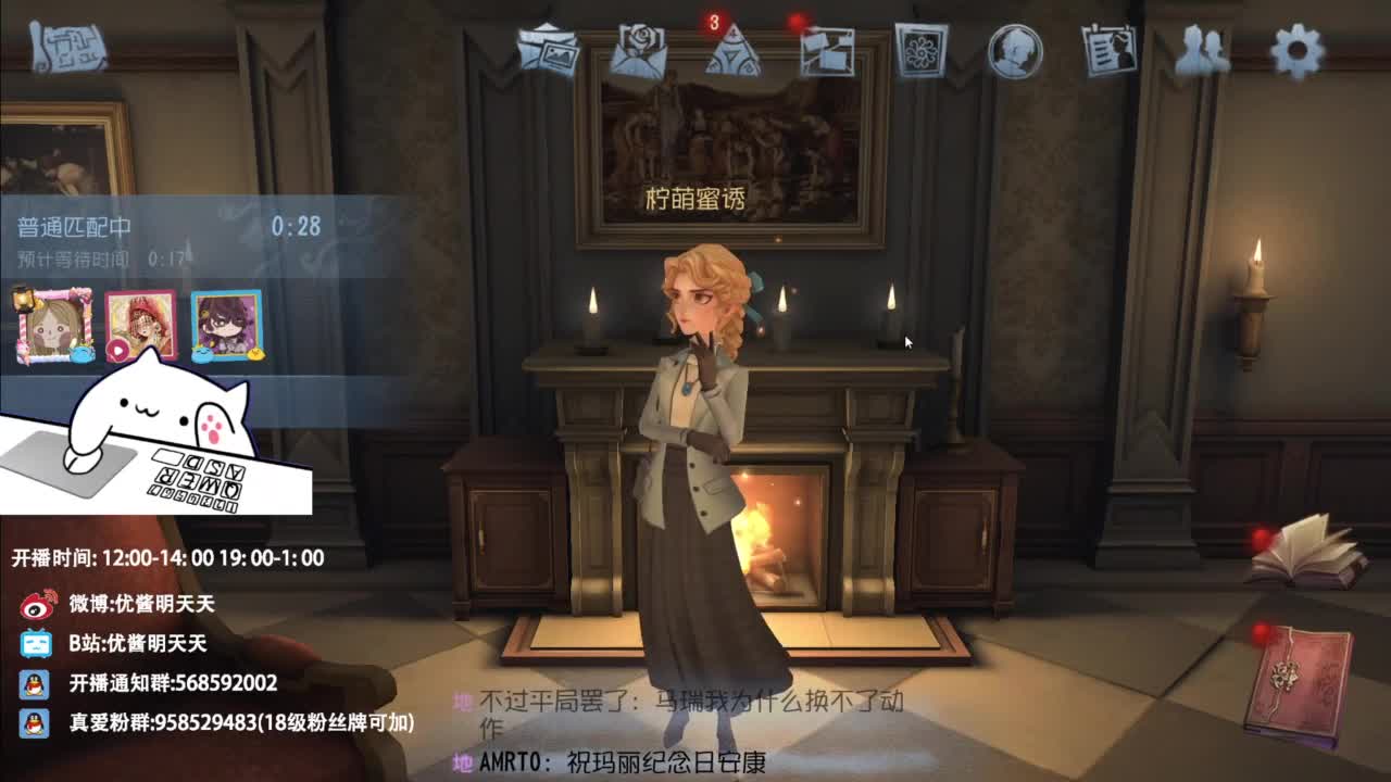 忄生感声优 在线宠粉 第12段