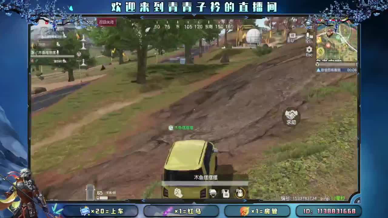 十一月 幸运的开始。 第12段