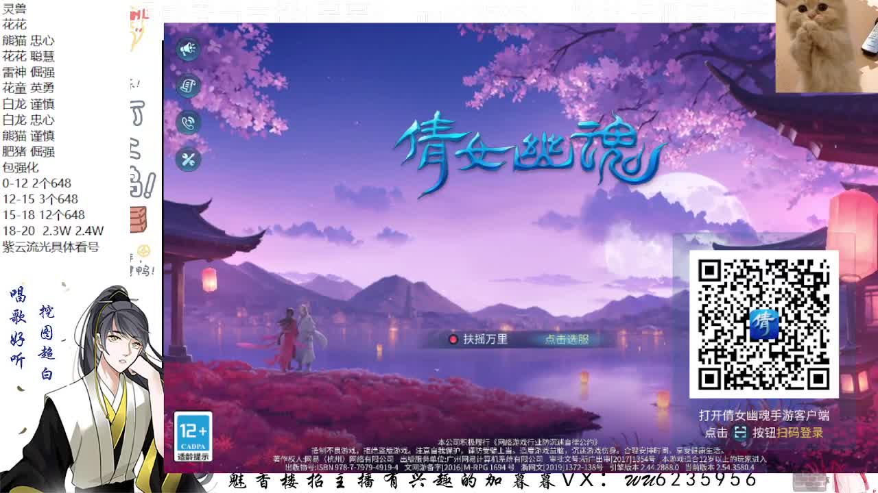 包强化，资源白，接各种~ 第3段