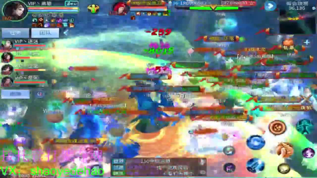 接托管 打架夺魂比武 首席 背饰！ 第1段