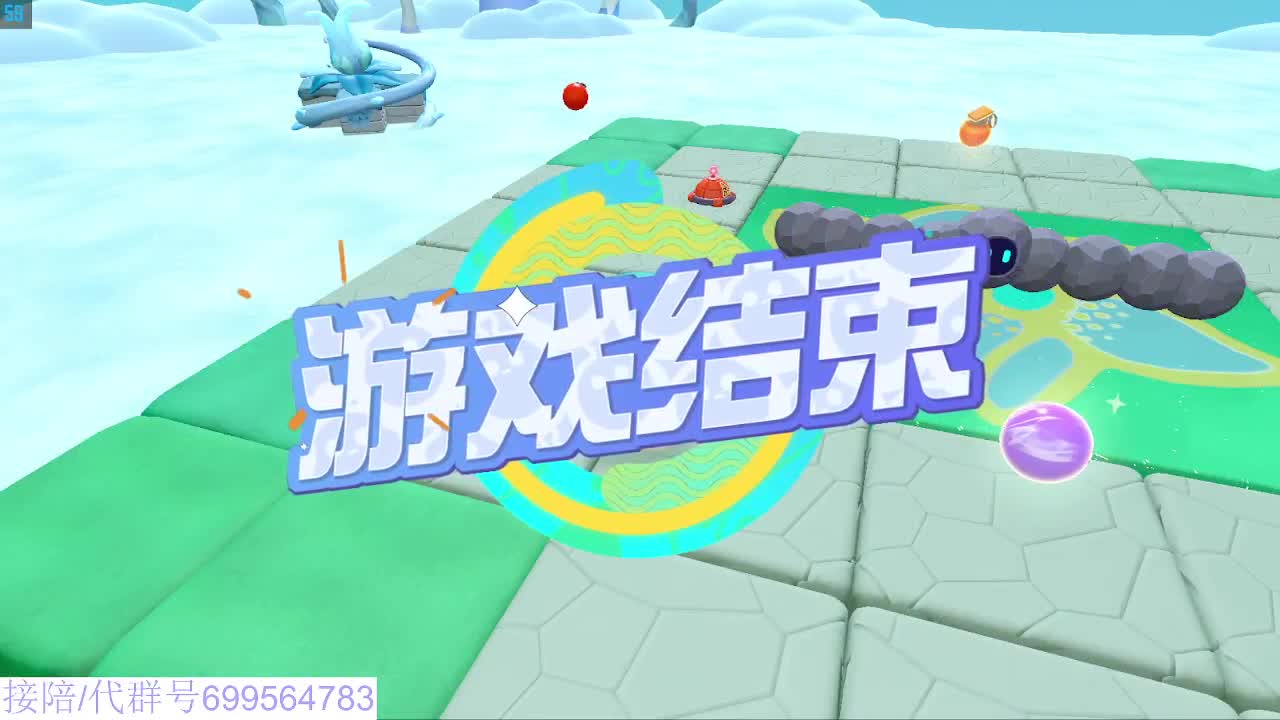接代陪上凤凰蛋 第6段