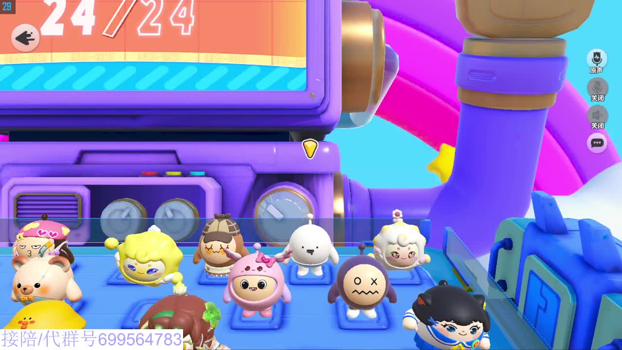 接代陪上凤凰蛋 第13段