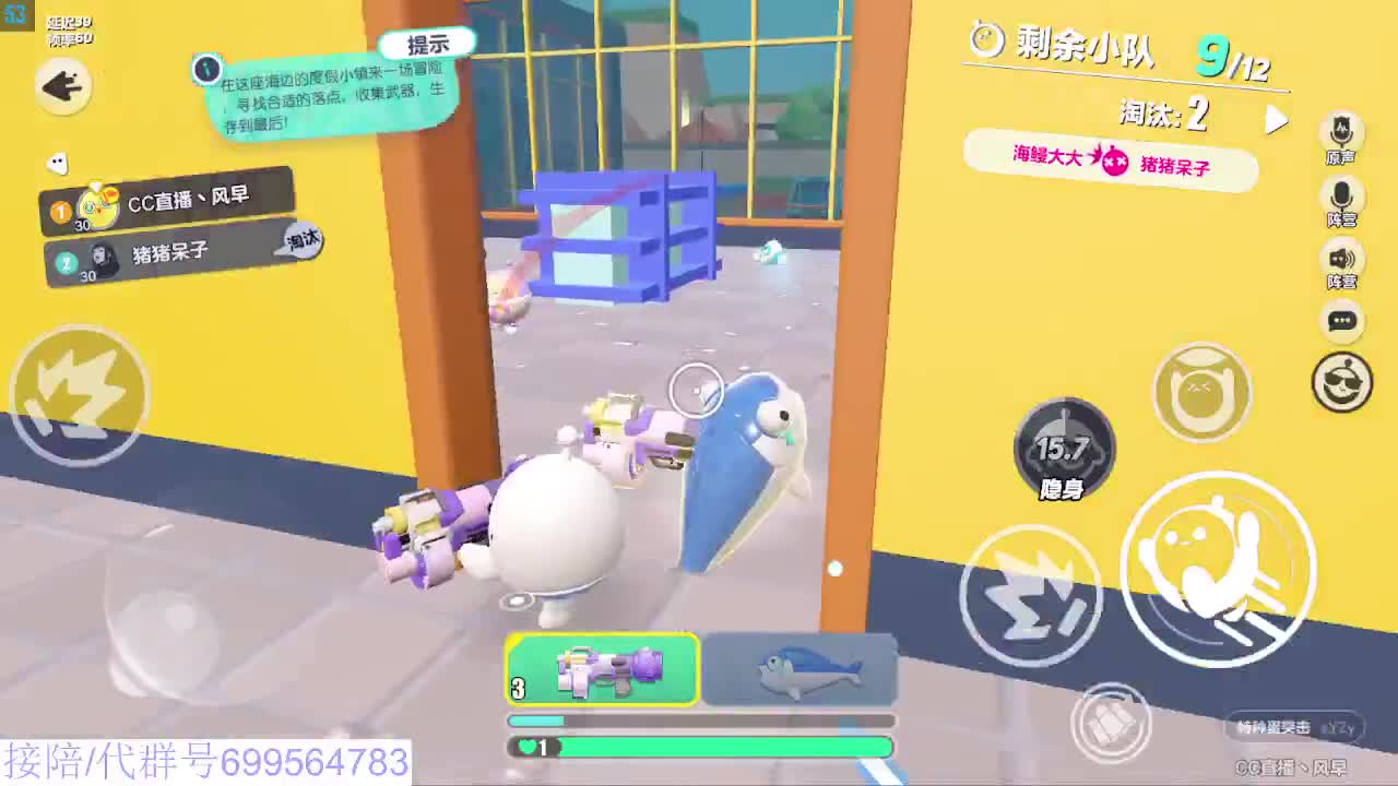接代陪上凤凰蛋 第14段