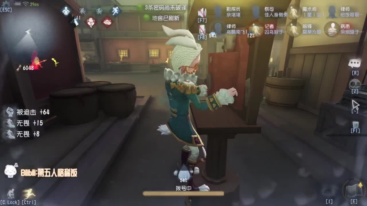 努力练习句术~ 第6段