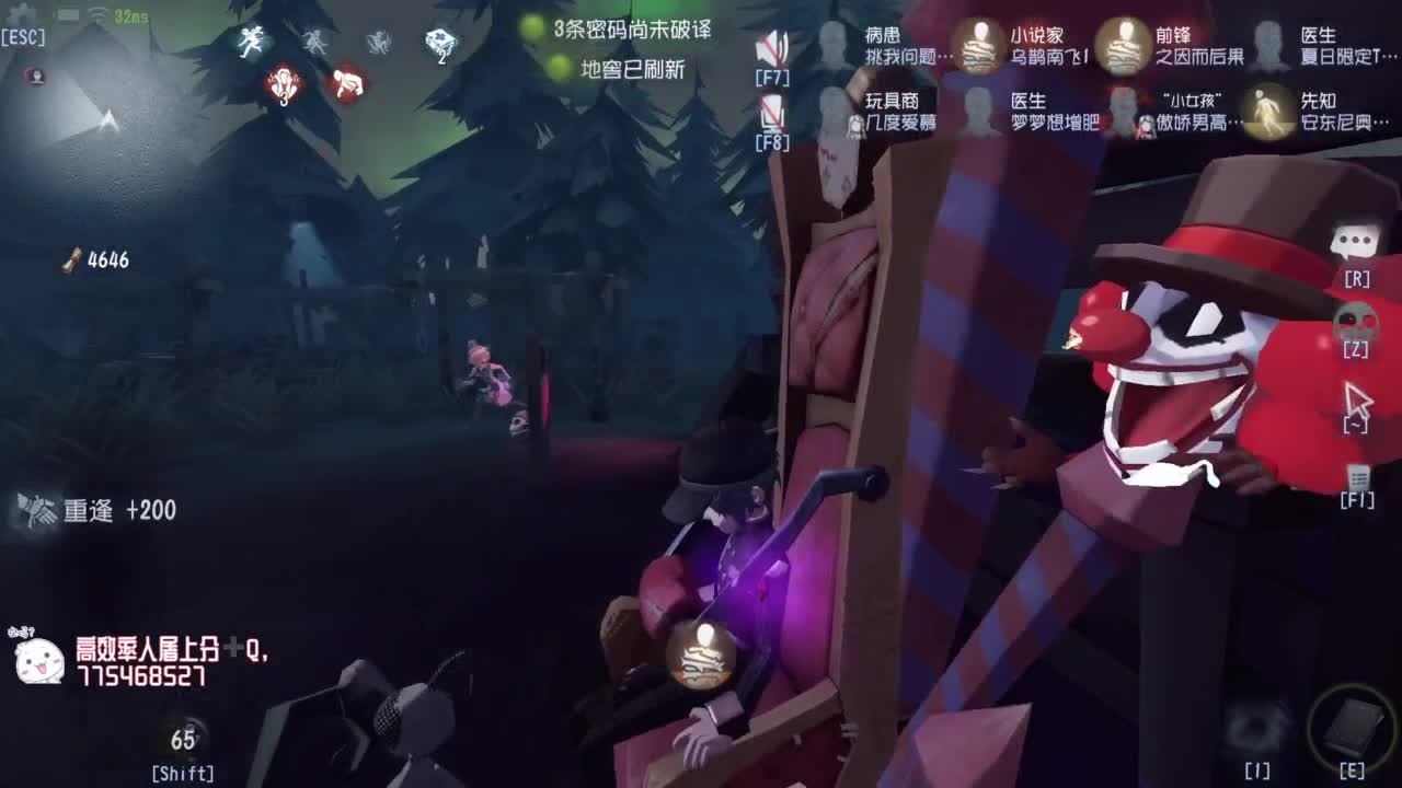 努力练习句术~ 第9段