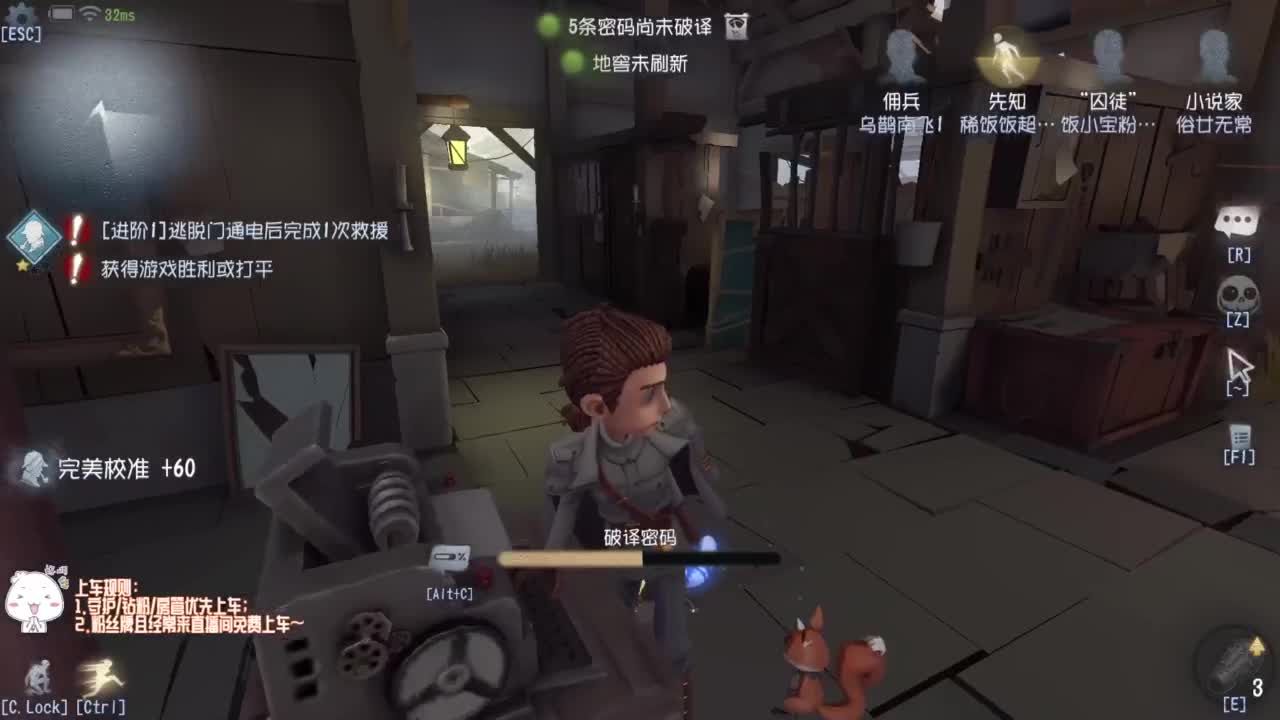 努力练习句术~ 第10段