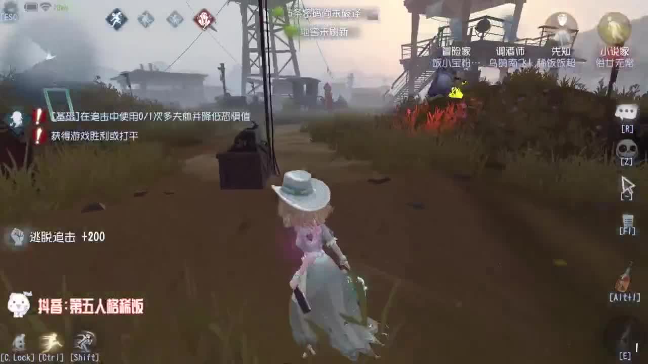 努力练习句术~ 第11段