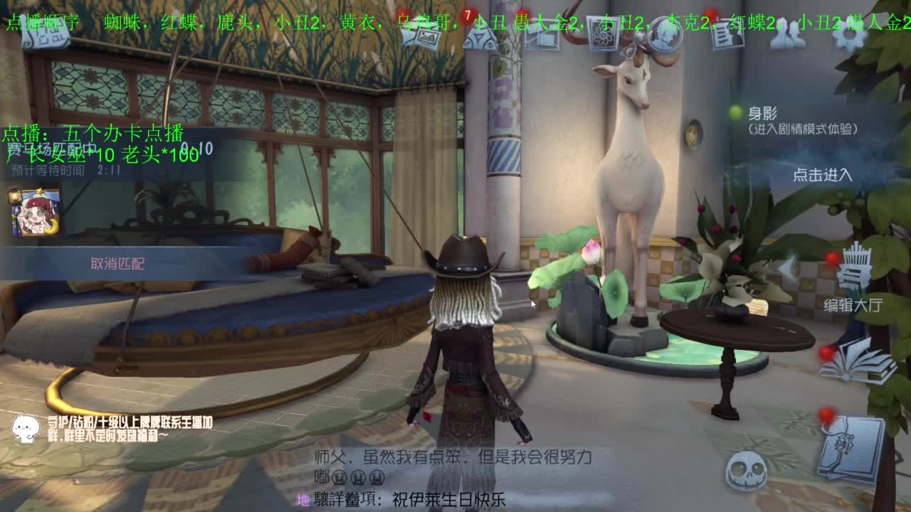 努力练习句术~ 第12段