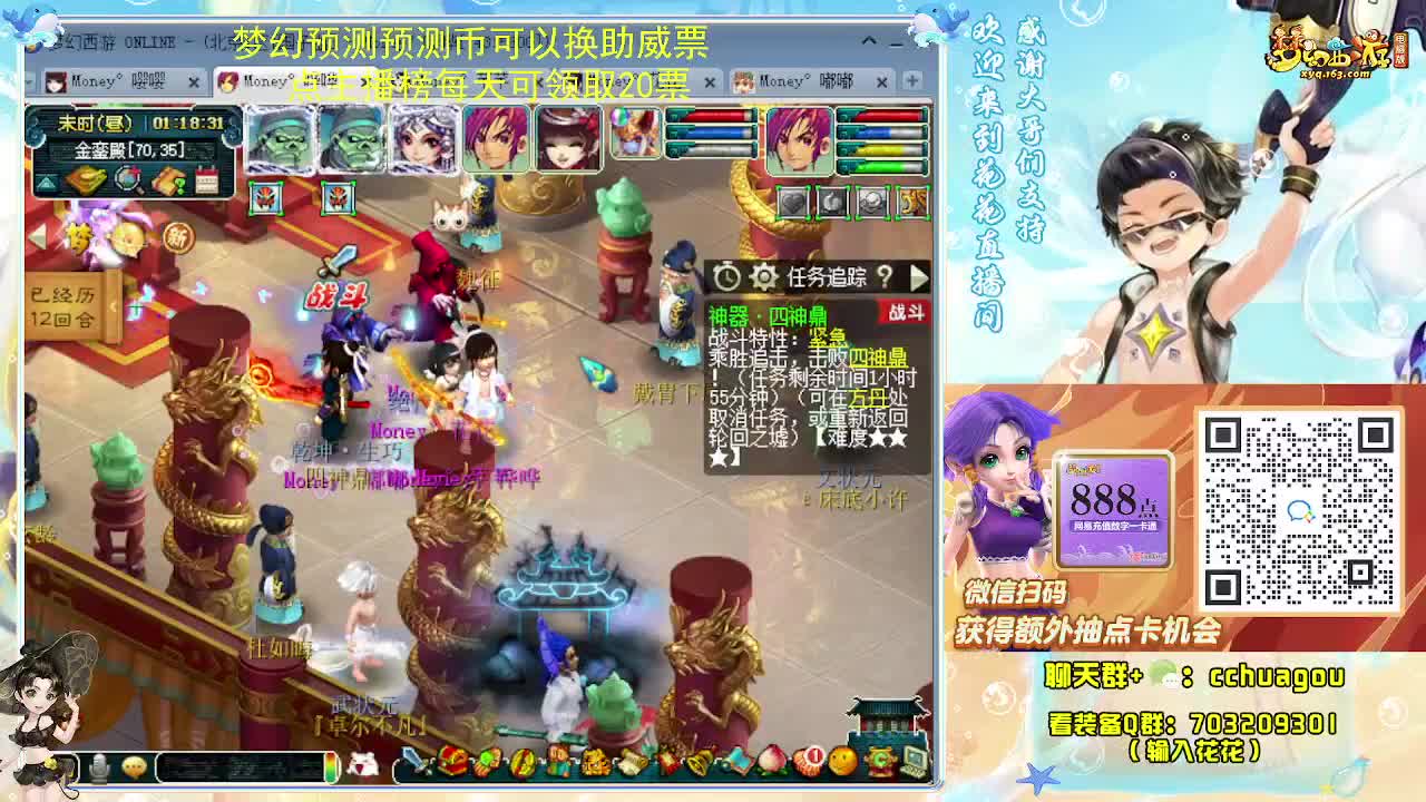 175双物理专业归墟日常 第3段