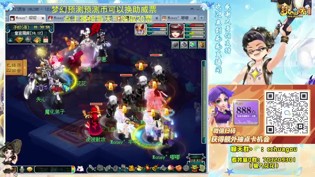 175双物理专业归墟日常 第4段