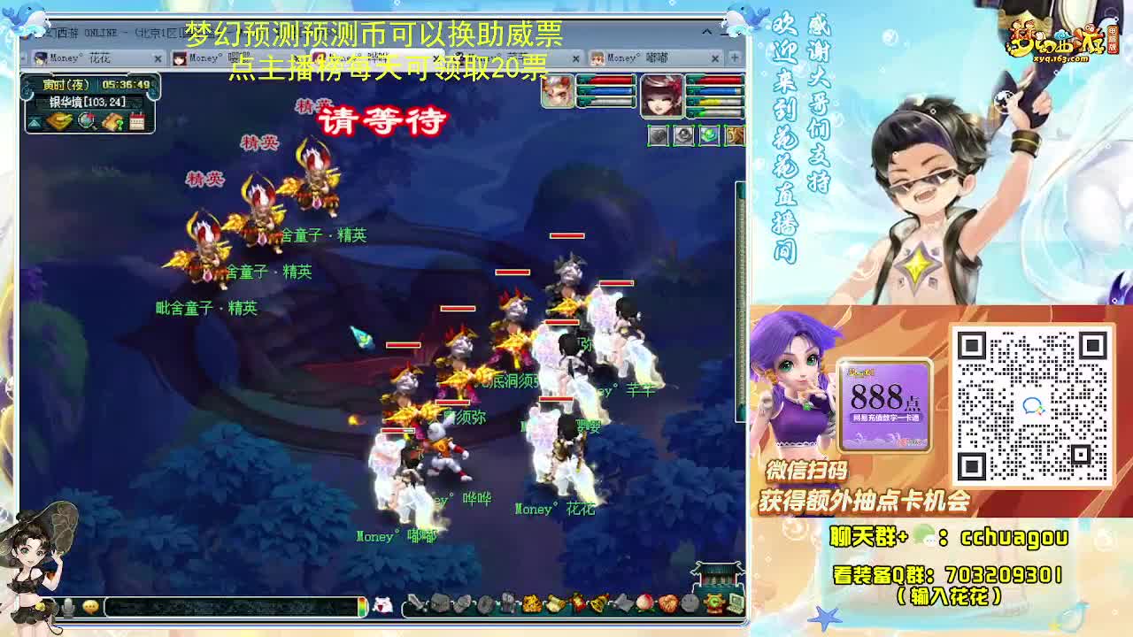 175双物理专业归墟日常 第12段