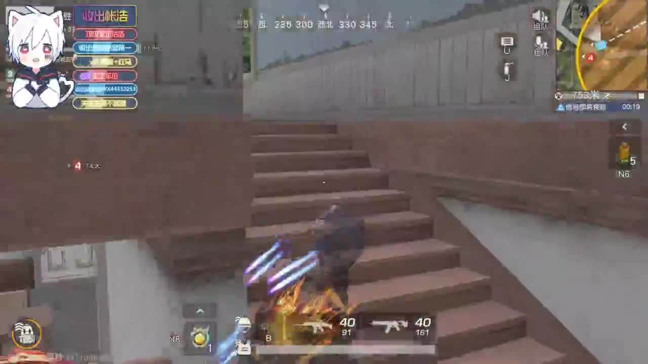 有 海鲜和妖怪 第2段