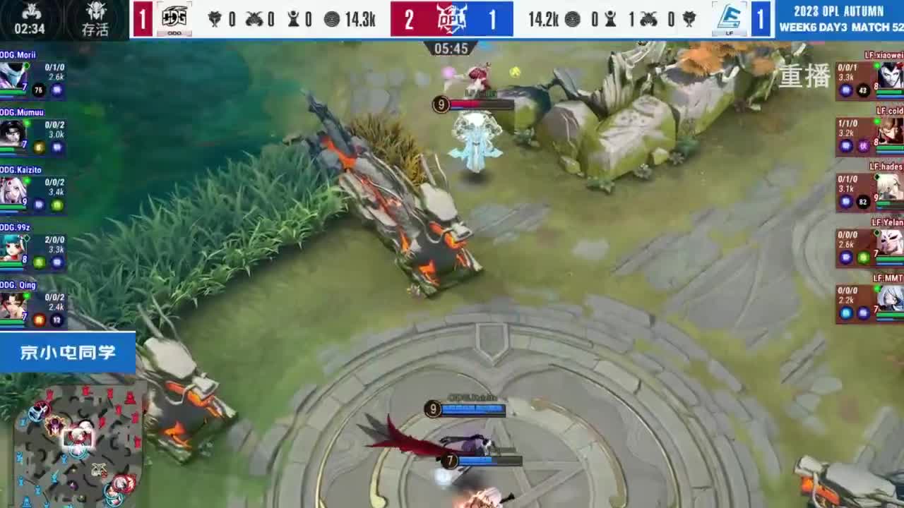 《决战！平安京》OPL秋季赛 第11段