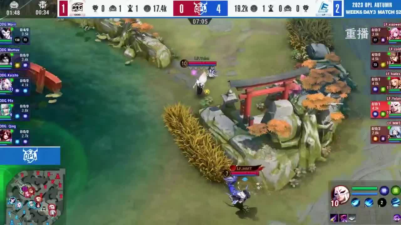 《决战！平安京》OPL秋季赛 第12段