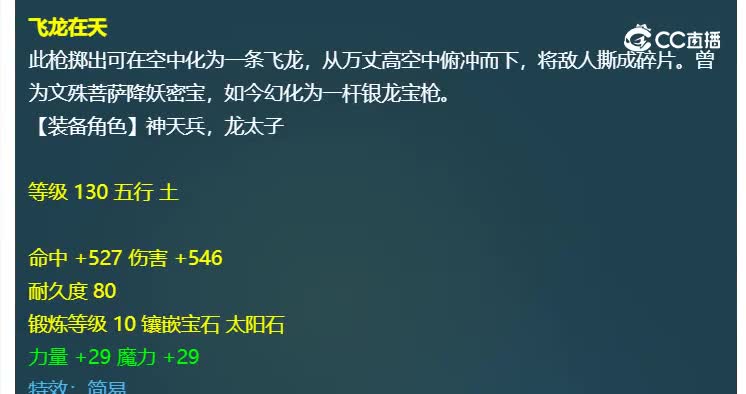 20231103_120502