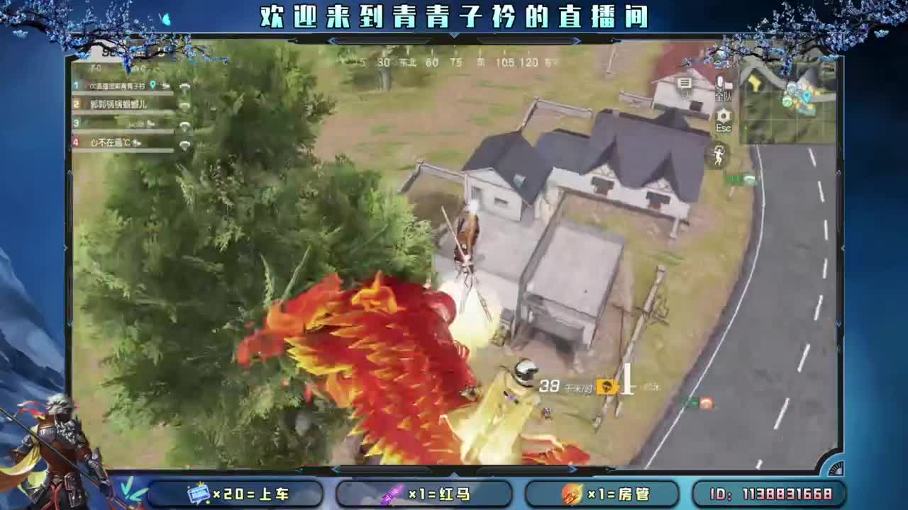 十一月 幸运的开始。 第4段