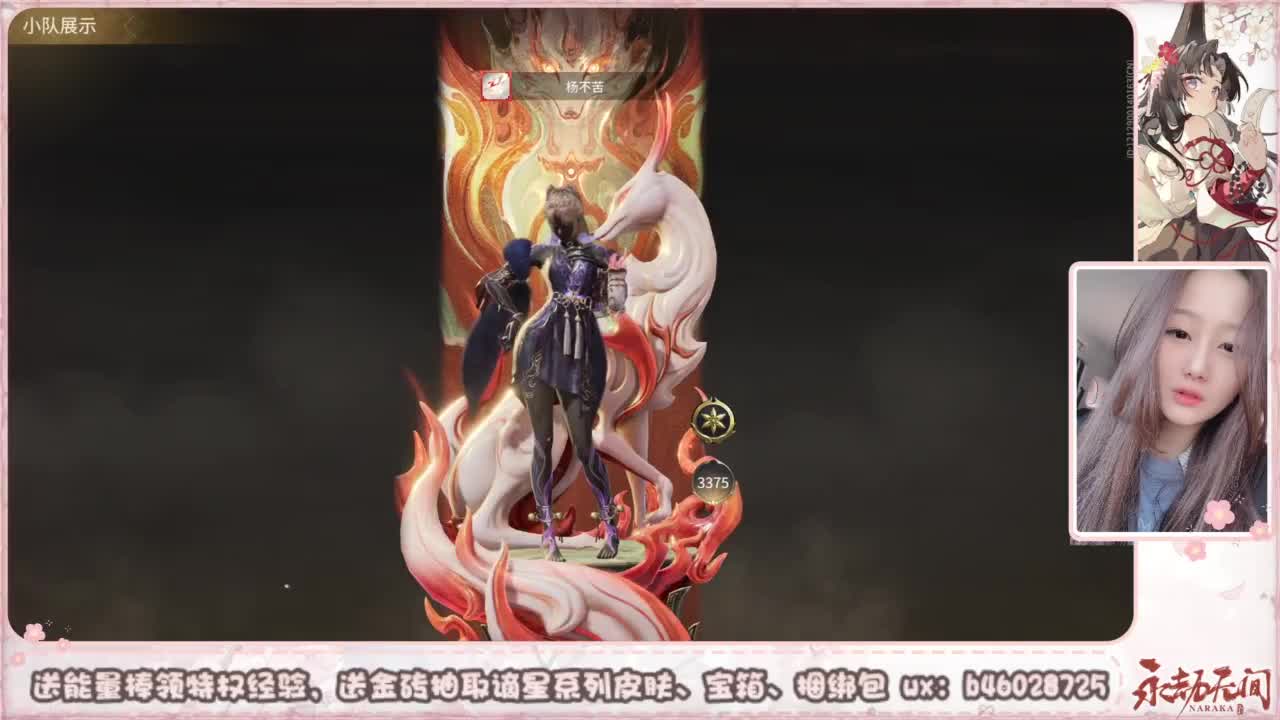 接所有任务 第3段