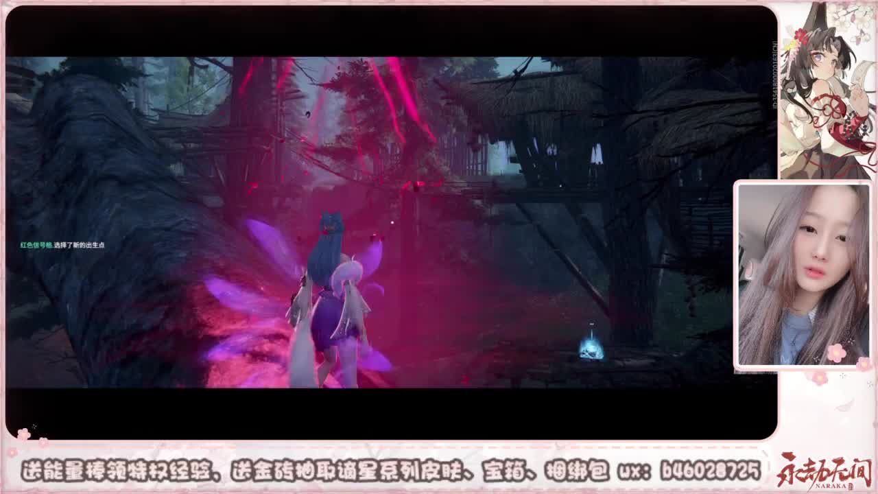 接所有任务 第5段