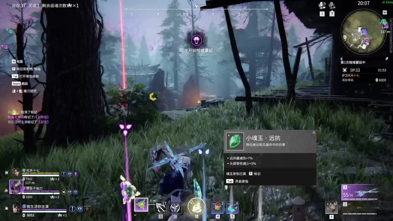 0.0 第1段