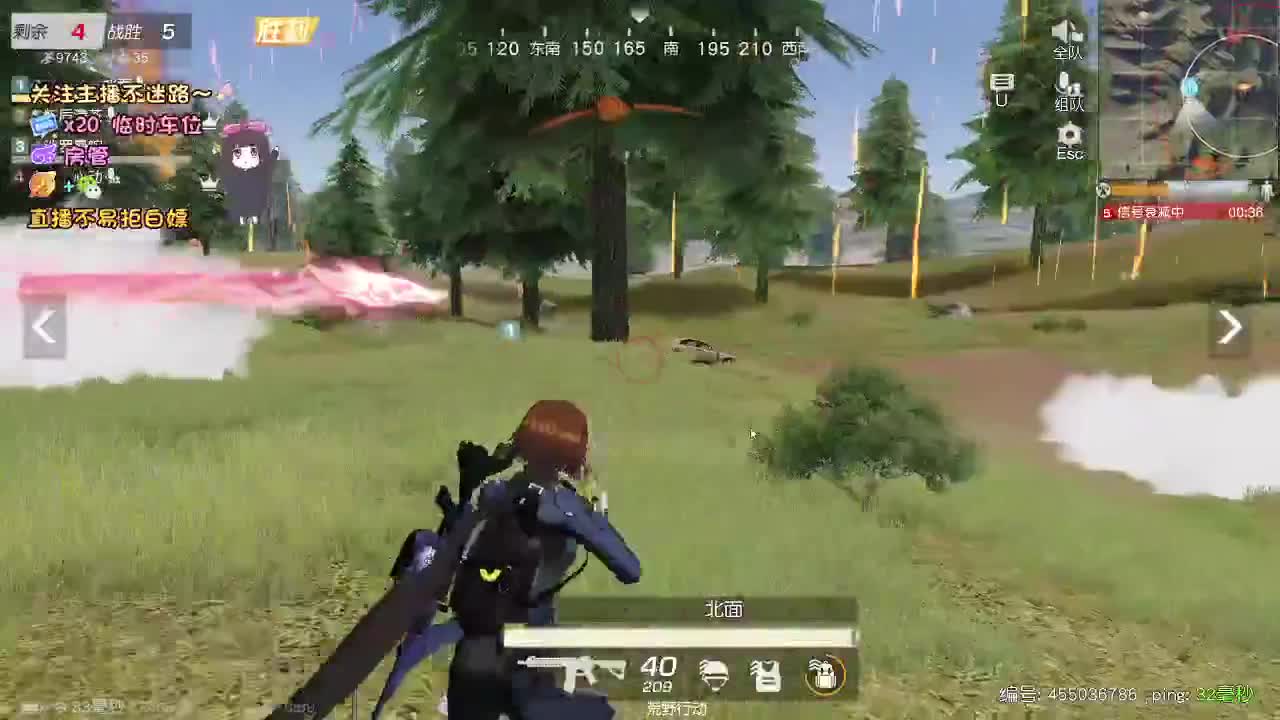 挺好玩的 第1段