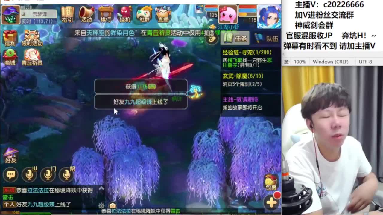 免费接资源！~ 第2段