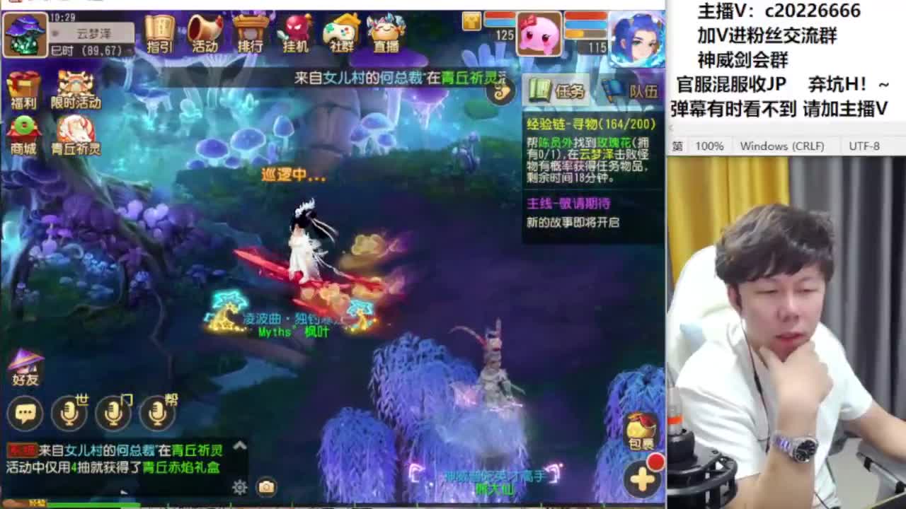 免费接资源！~ 第5段