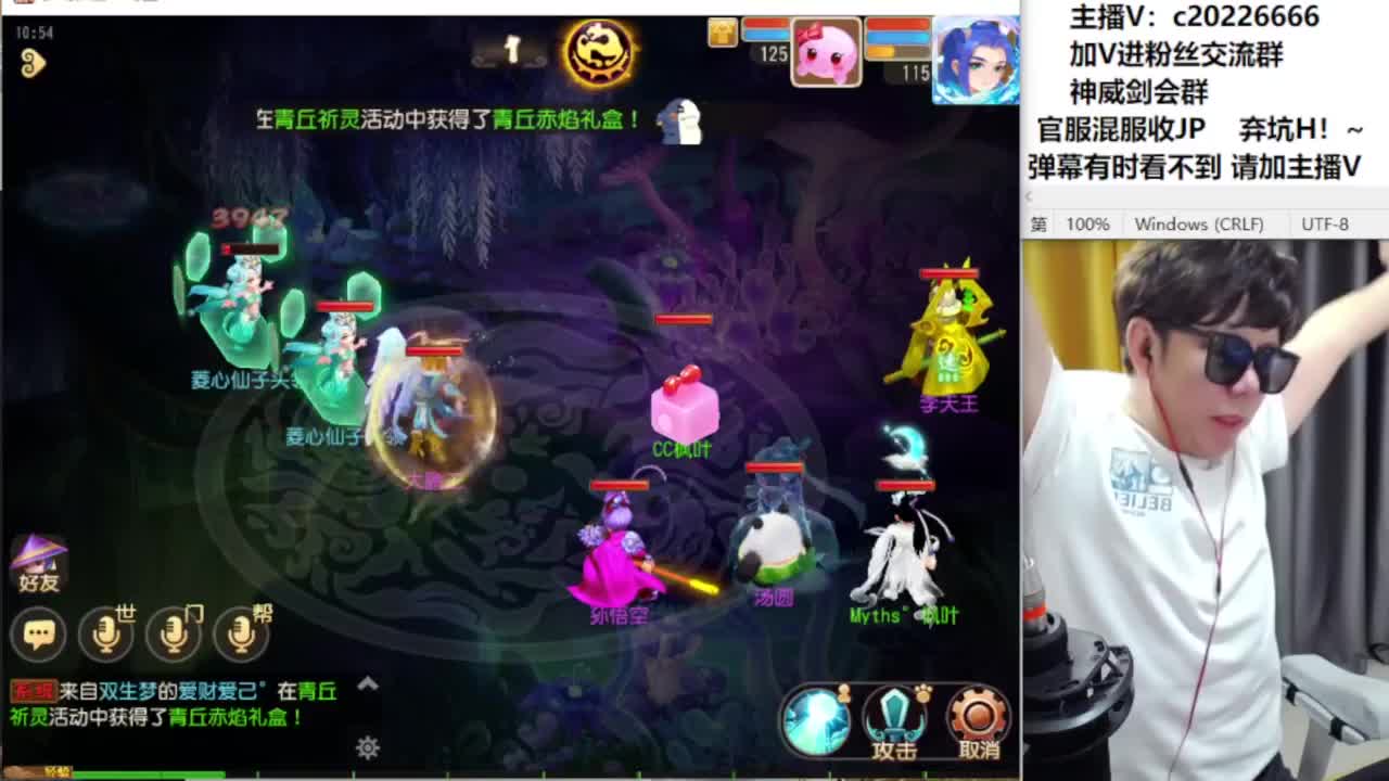 免费接资源！~ 第6段