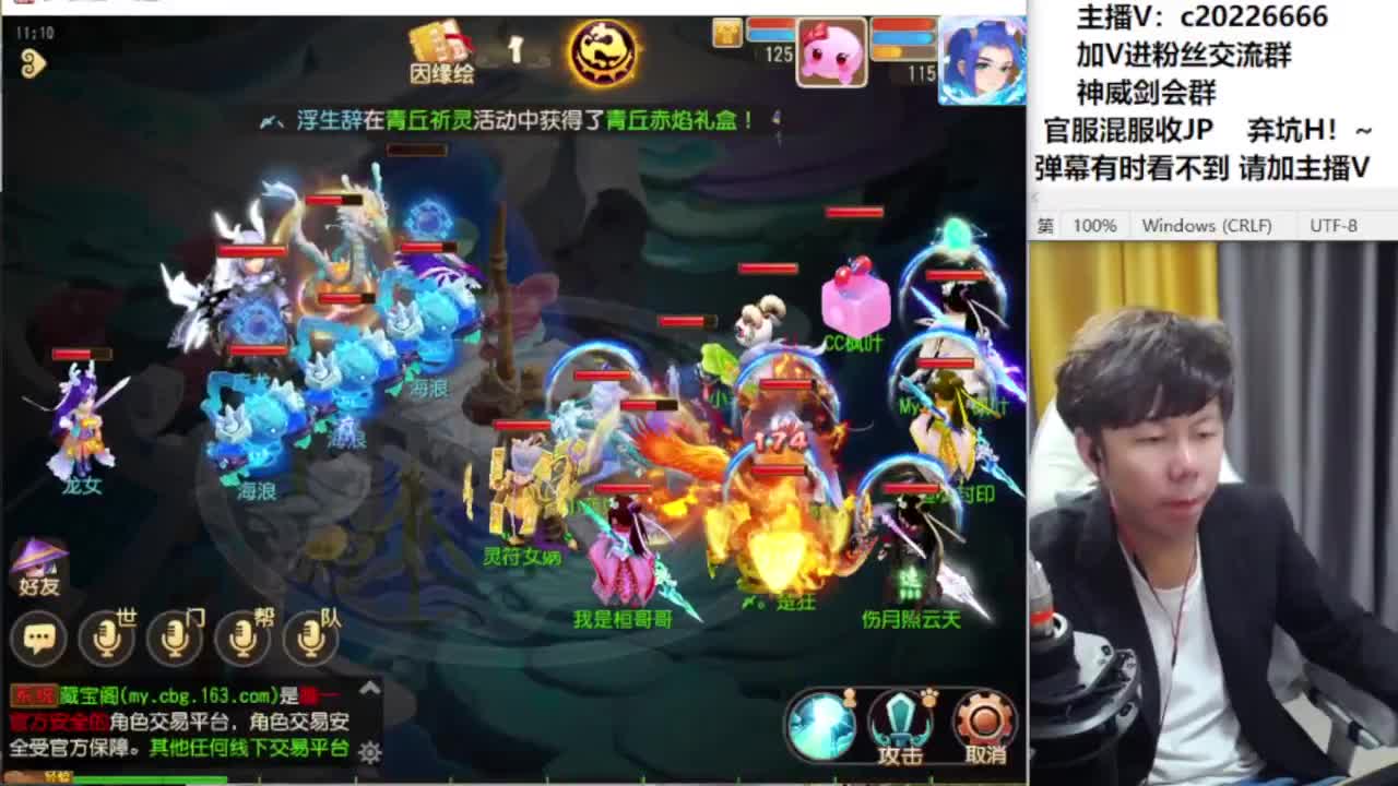 免费接资源！~ 第7段