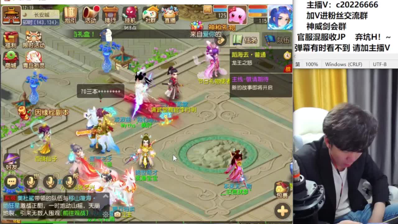 免费接资源！~ 第9段