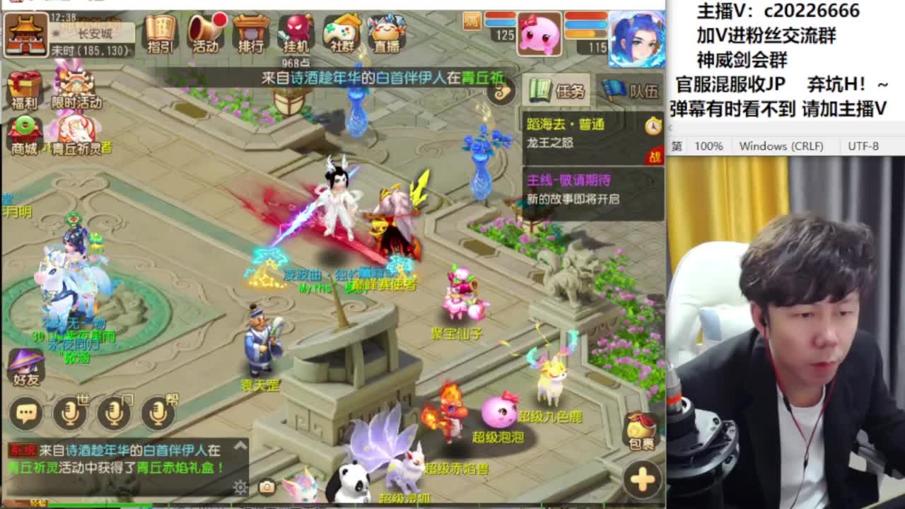 免费接资源！~ 第10段