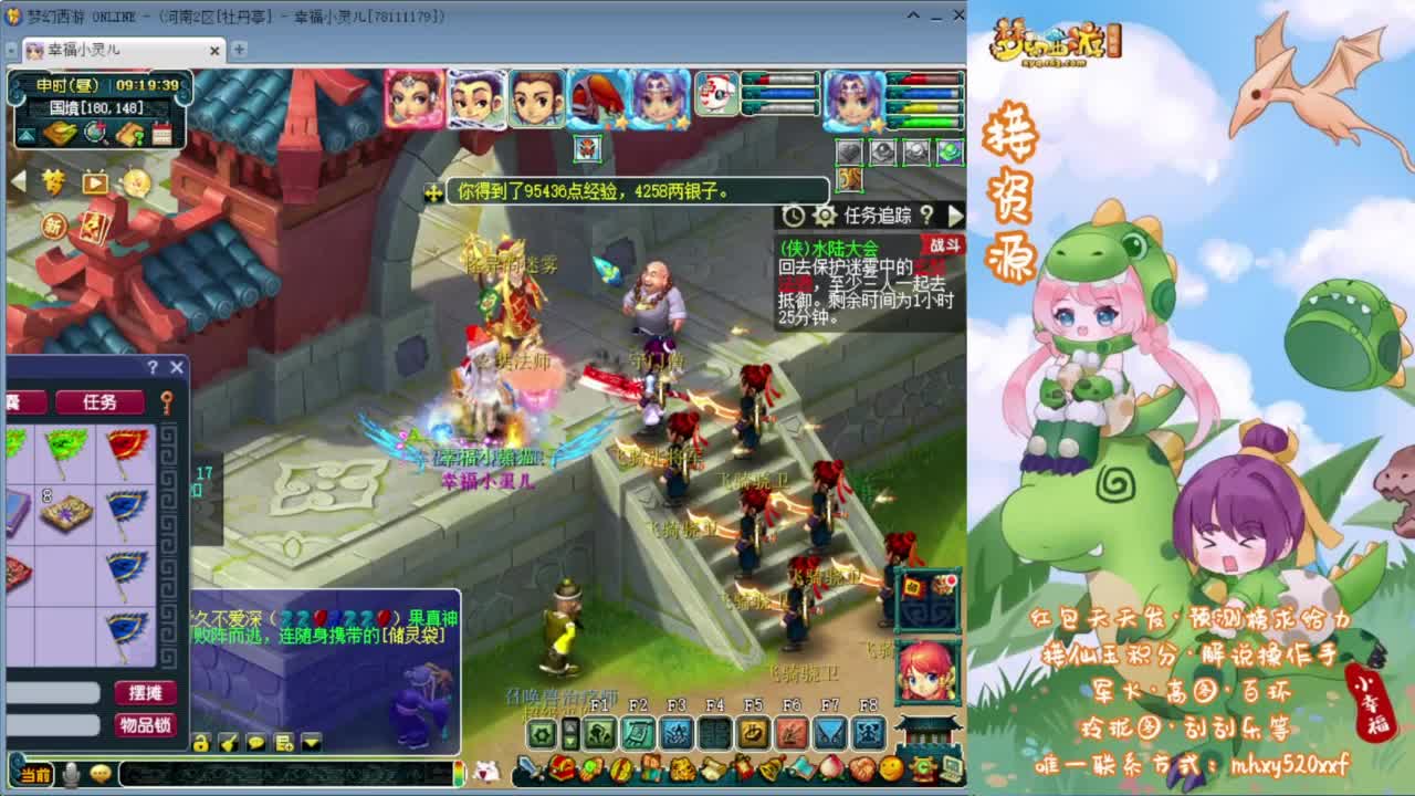 小幸福接资源❤接玲珑图高图军火解说 第2段