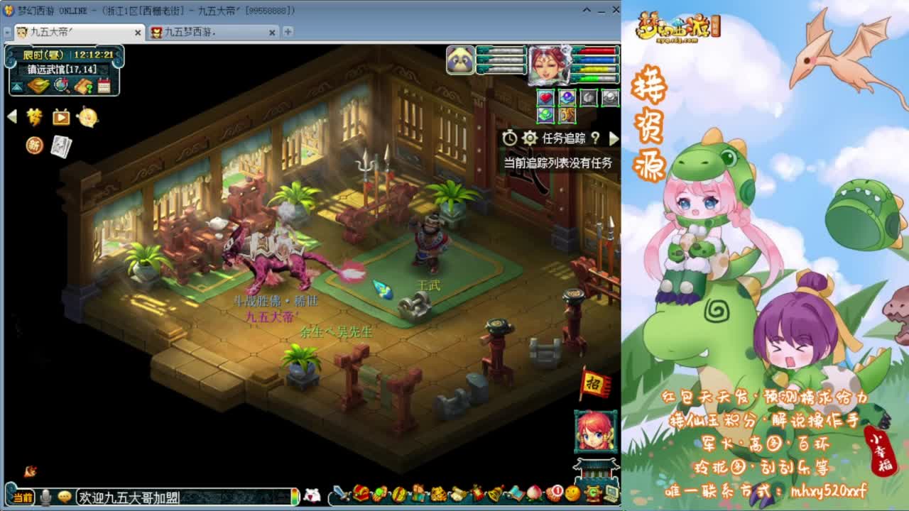 小幸福接资源❤接玲珑图高图军火解说 第8段