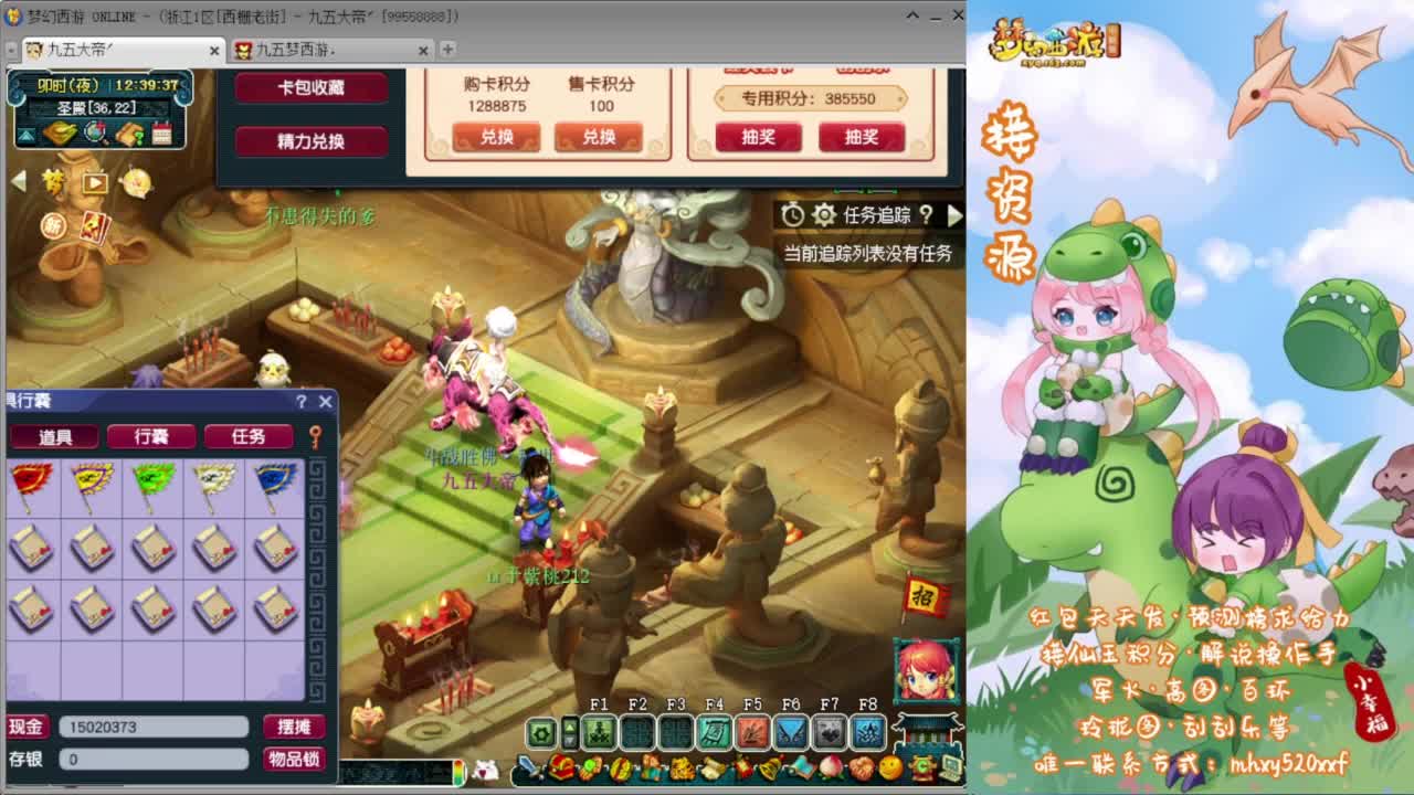 小幸福接资源❤接玲珑图高图军火解说 第9段