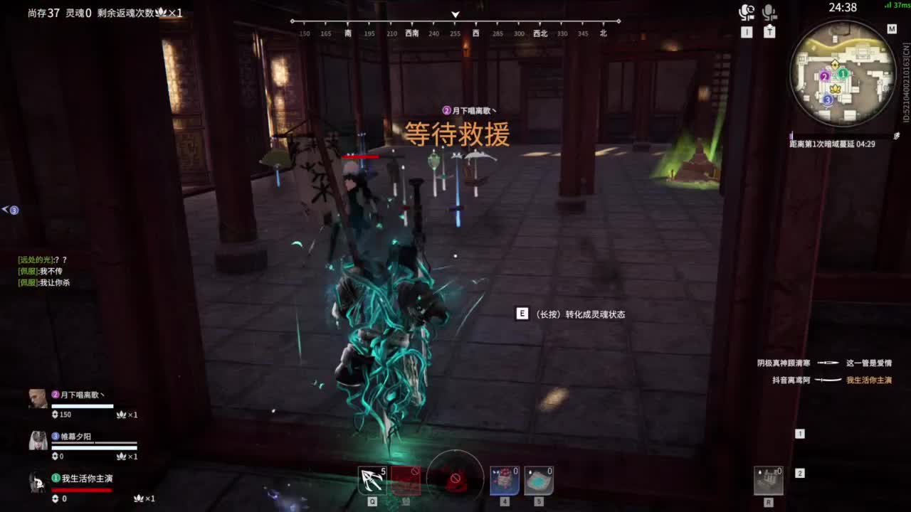 0.0 第7段