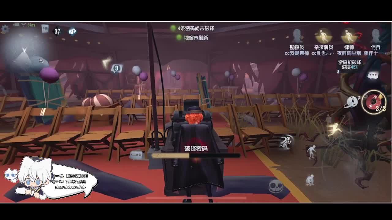 输赢是常态 第1段