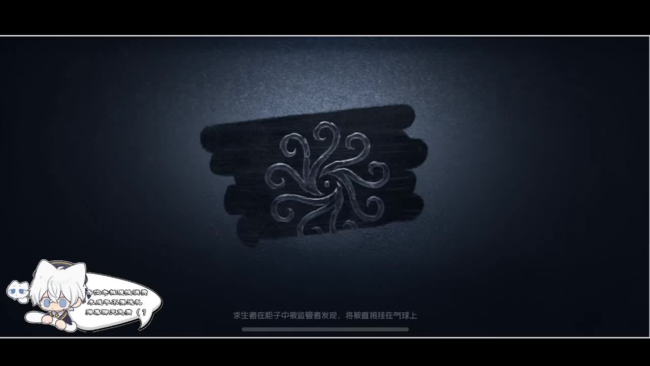 输赢是常态 第3段