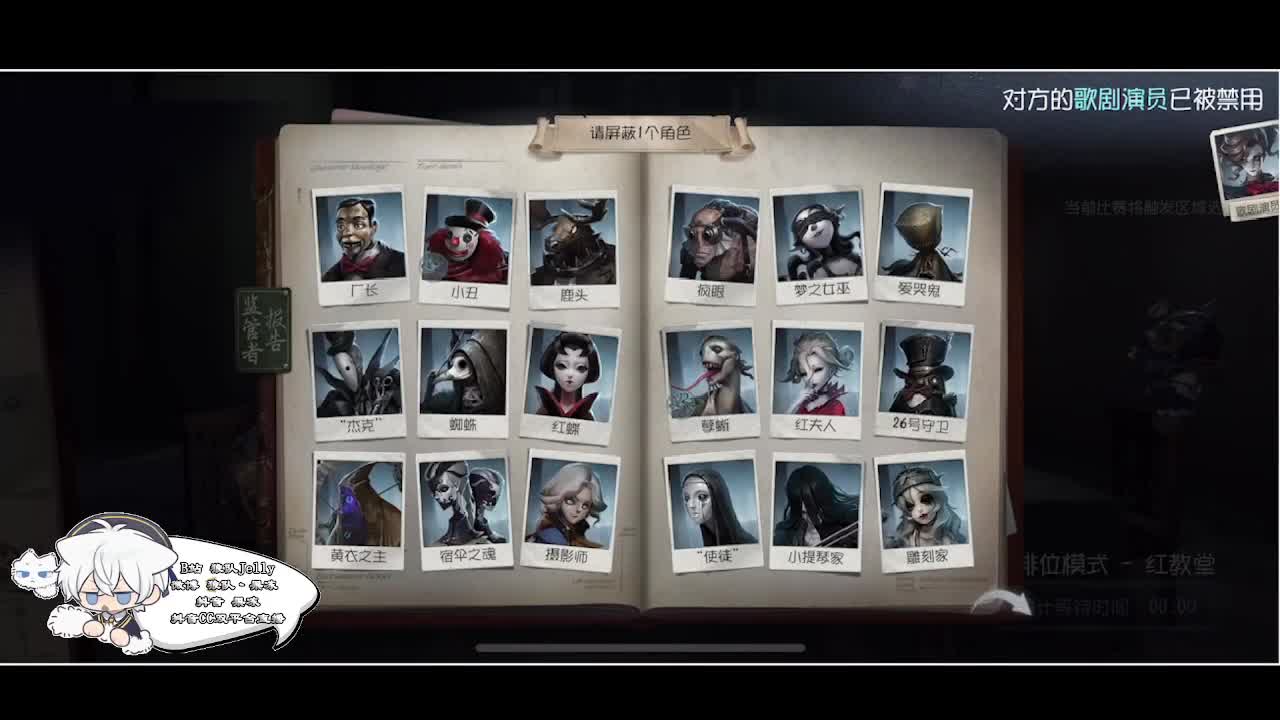 输赢是常态 第4段