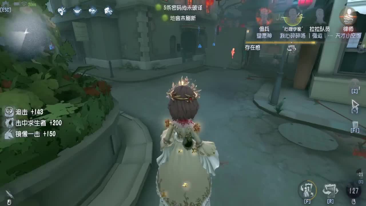 新赛季咯 第1段