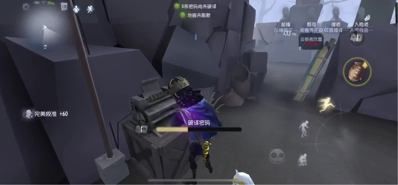 开心每一天 第1段