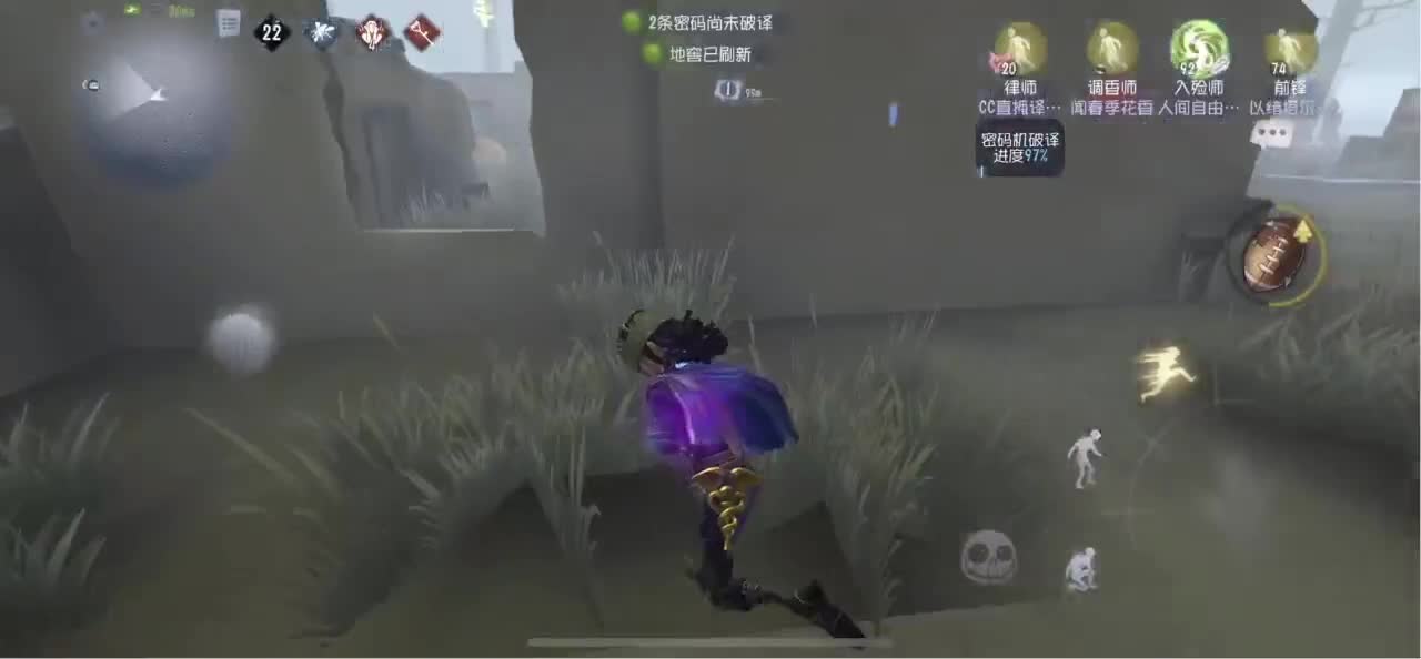 开心每一天 第2段