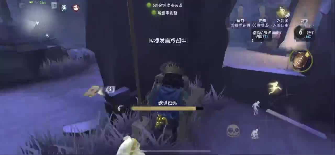 开心每一天 第3段