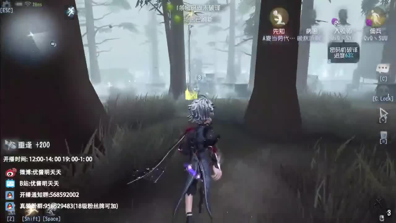 忄生感声优 在线宠粉 第2段