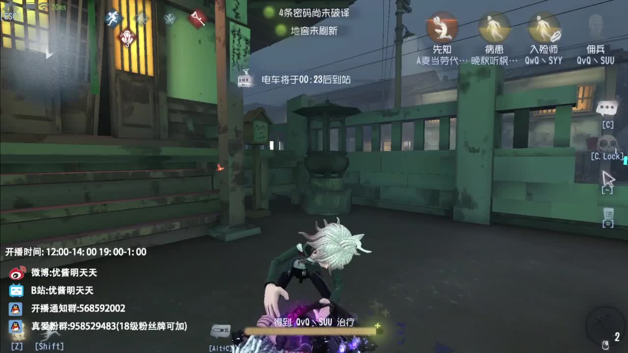 忄生感声优 在线宠粉 第3段