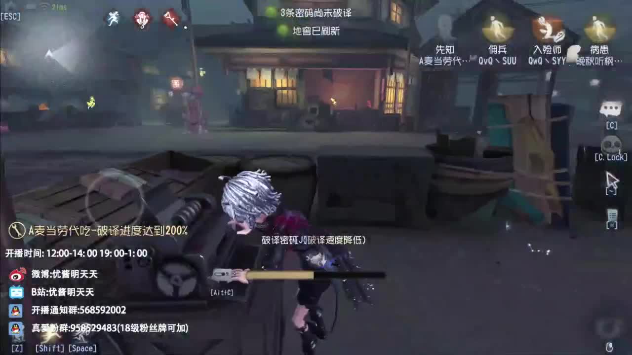 忄生感声优 在线宠粉 第4段