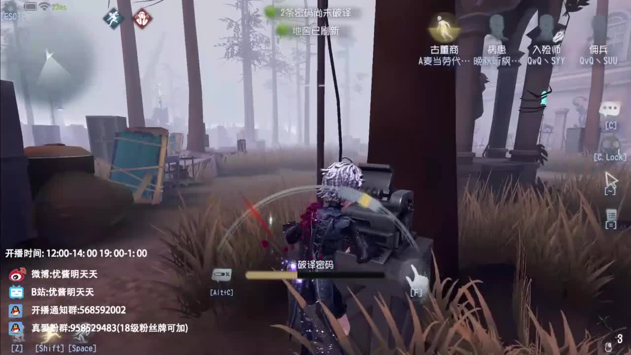 忄生感声优 在线宠粉 第5段