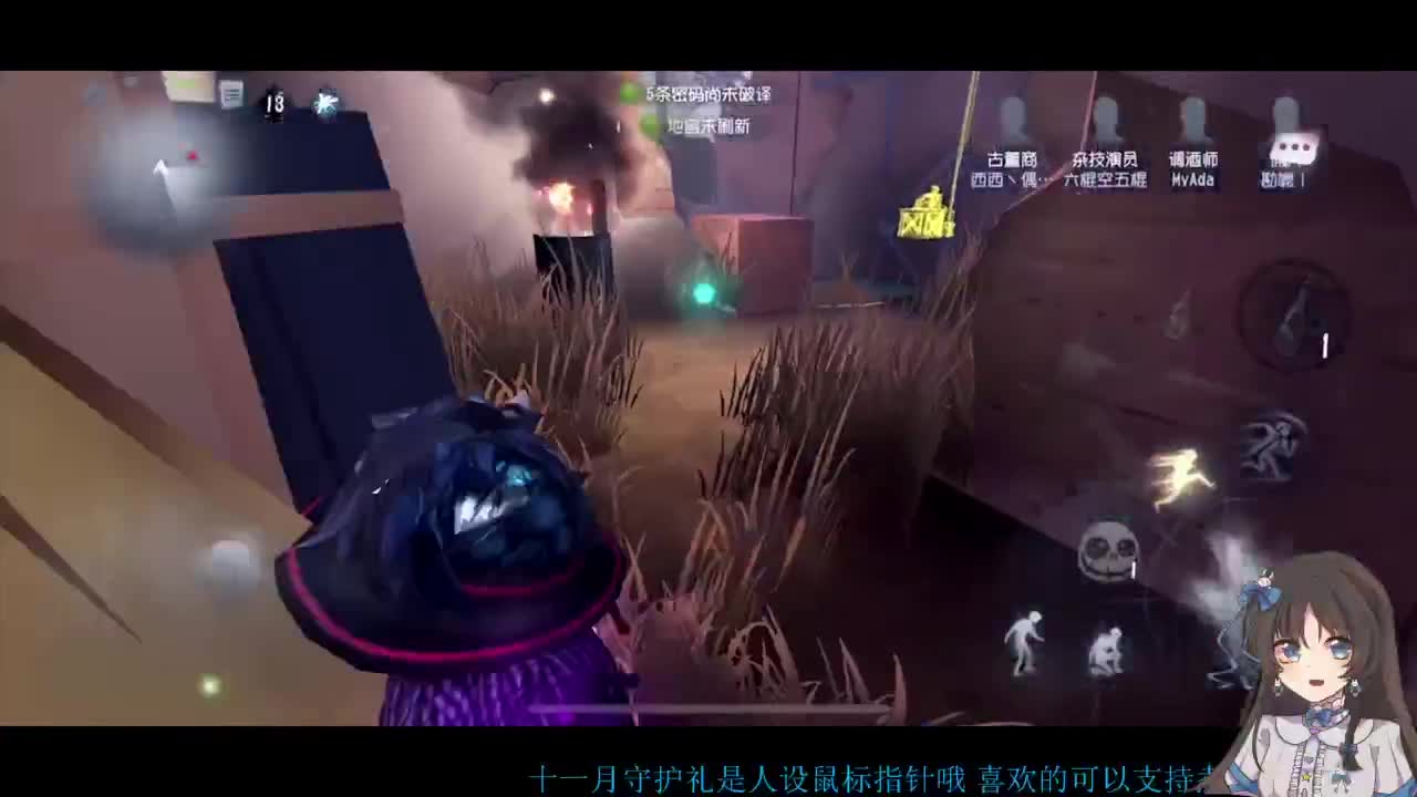 新赛季摇摇车一下 第2段