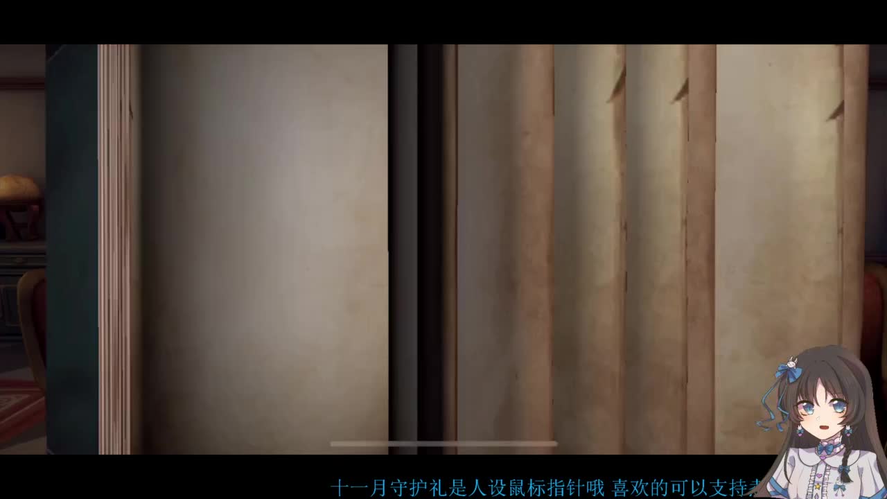 新赛季摇摇车一下 第3段