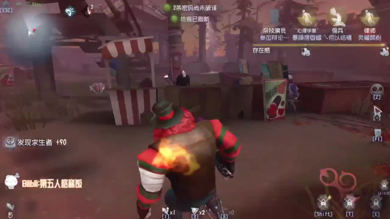 努力练习句术~ 第2段
