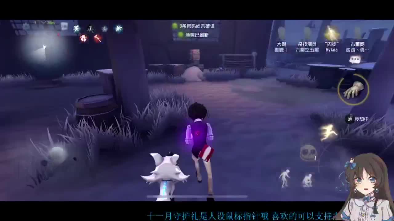 新赛季摇摇车一下 第4段